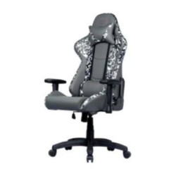 COOLER MASTER GAMING CHAIR CALIBER R1S BLACK CAMO